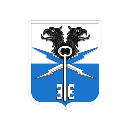 533 Military Intelligence Battalion 2 (U.S. Army) REVERSE PRINT Transparent Die-Cut STICKER 2 Inch Die-Cut Transparent - The Sticker Space