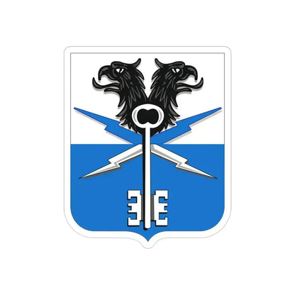 533 Military Intelligence Battalion 2 (U.S. Army) REVERSE PRINT Transparent Die-Cut STICKER 3 Inch Die-Cut Transparent - The Sticker Space