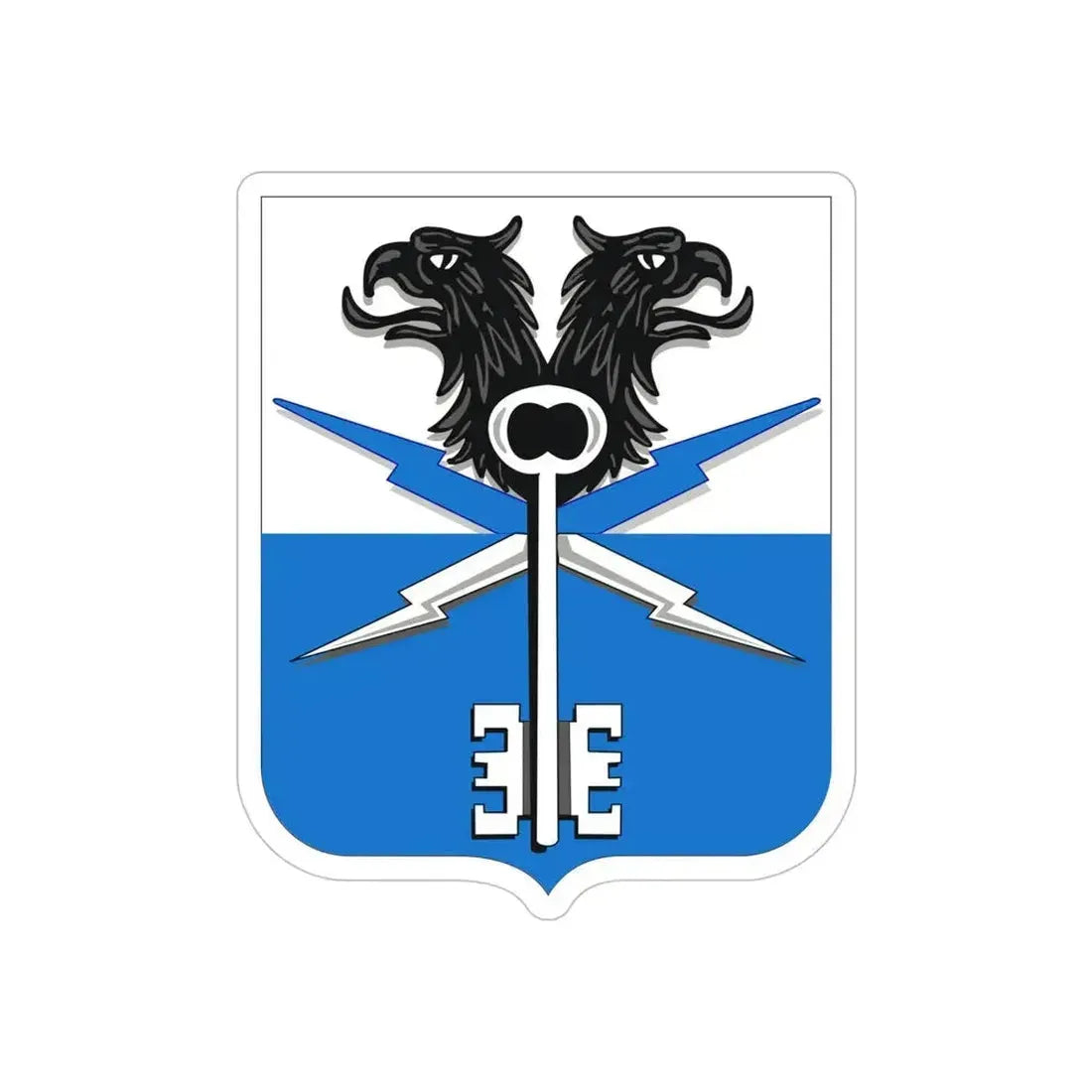 533 Military Intelligence Battalion 2 (U.S. Army) REVERSE PRINT Transparent Die-Cut STICKER 5 Inch Die-Cut Transparent - The Sticker Space