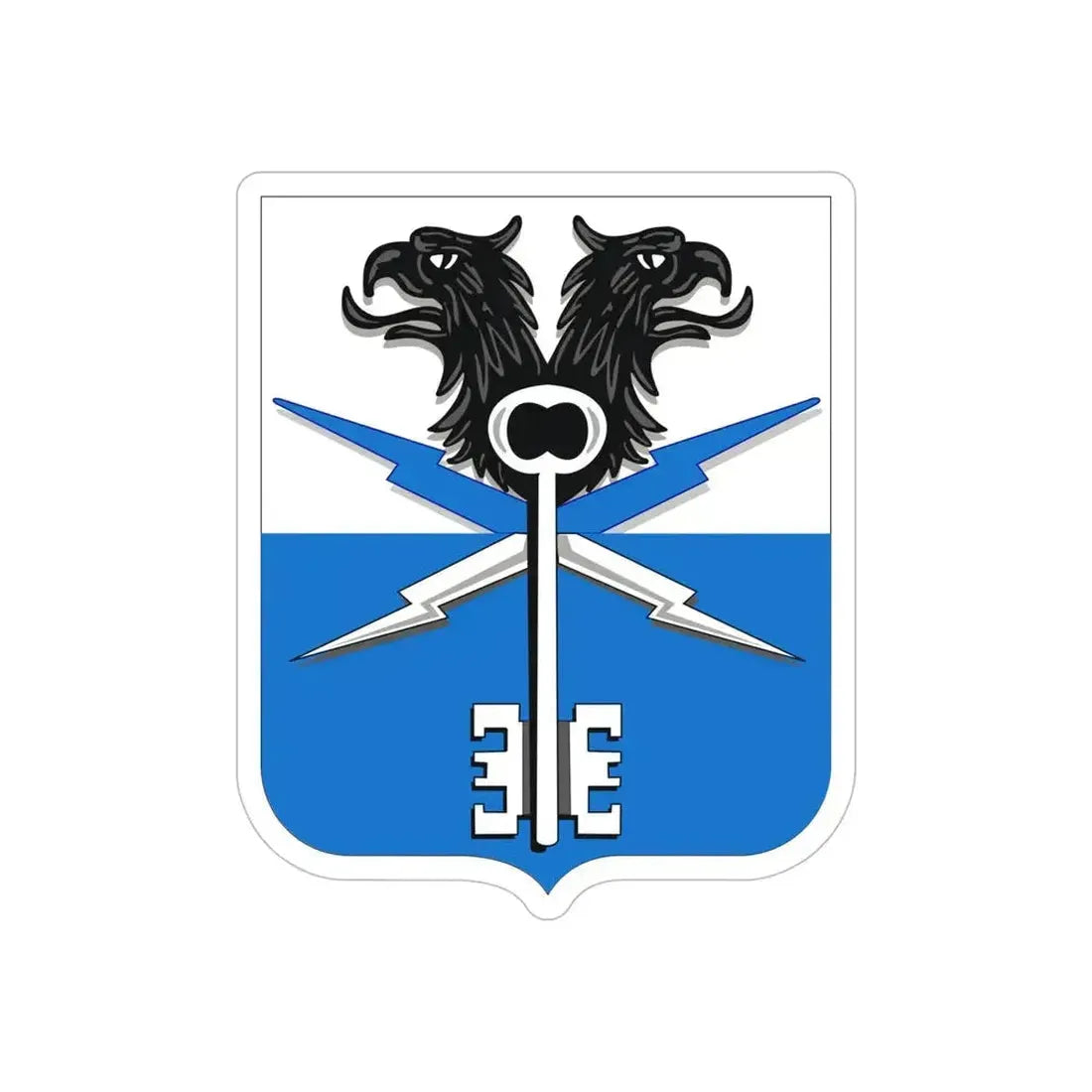 533 Military Intelligence Battalion 2 (U.S. Army) REVERSE PRINT Transparent Die-Cut STICKER 6 Inch Die-Cut Transparent - The Sticker Space