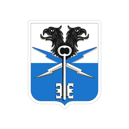 533 Military Intelligence Battalion 2 (U.S. Army) REVERSE PRINT Transparent Die-Cut STICKER 6 Inch Die-Cut Transparent - The Sticker Space