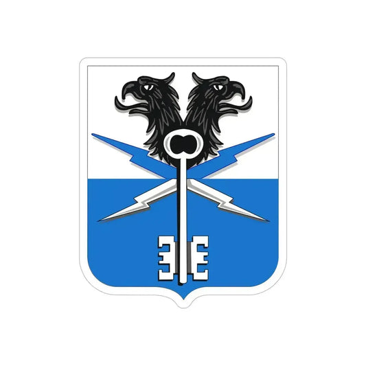 533 Military Intelligence Battalion 2 (U.S. Army) REVERSE PRINT Transparent Die-Cut STICKER 6 Inch Die-Cut Transparent - The Sticker Space