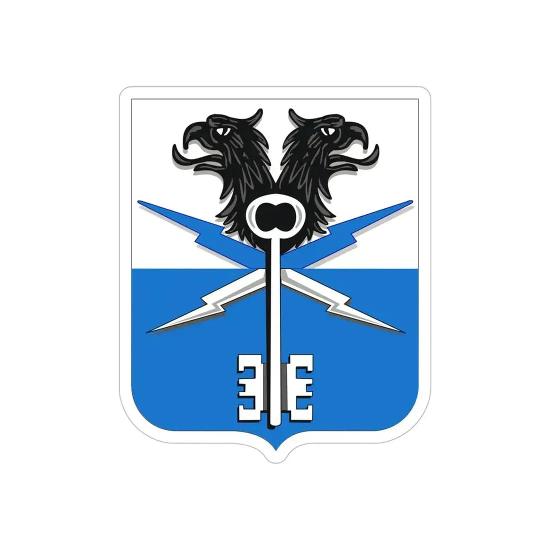 533 Military Intelligence Battalion 2 (U.S. Army) REVERSE PRINT Transparent Die-Cut STICKER - The Sticker Space