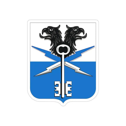 533 Military Intelligence Battalion 2 (U.S. Army) REVERSE PRINT Transparent Die-Cut STICKER - The Sticker Space