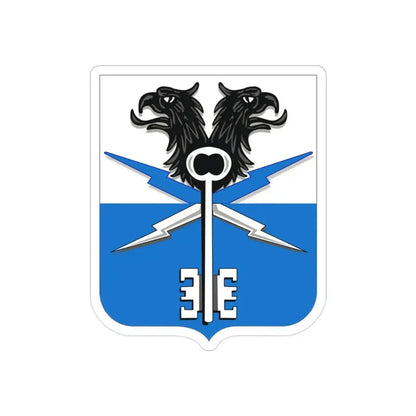 533 Military Intelligence Battalion 2 (U.S. Army) REVERSE PRINT Transparent Die-Cut STICKER - The Sticker Space