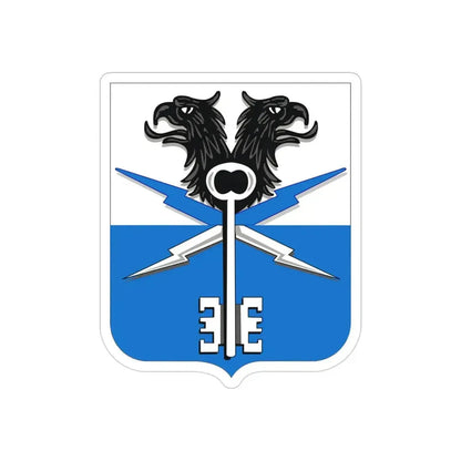 533 Military Intelligence Battalion 2 (U.S. Army) REVERSE PRINT Transparent Die-Cut STICKER - The Sticker Space