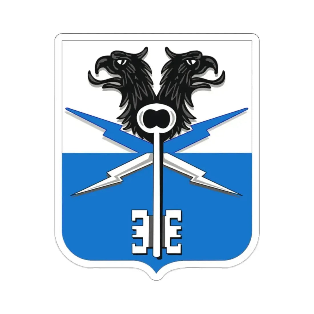 533 Military Intelligence Battalion 2 (U.S. Army) STICKER Vinyl Die-Cut Decal 2 Inch - The Sticker Space