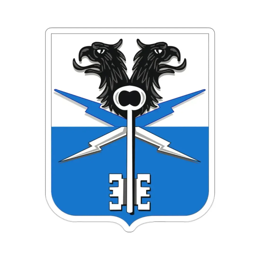 533 Military Intelligence Battalion 2 (U.S. Army) STICKER Vinyl Die-Cut Decal 2 Inch - The Sticker Space