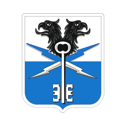 533 Military Intelligence Battalion 2 (U.S. Army) STICKER Vinyl Die-Cut Decal 2 Inch - The Sticker Space