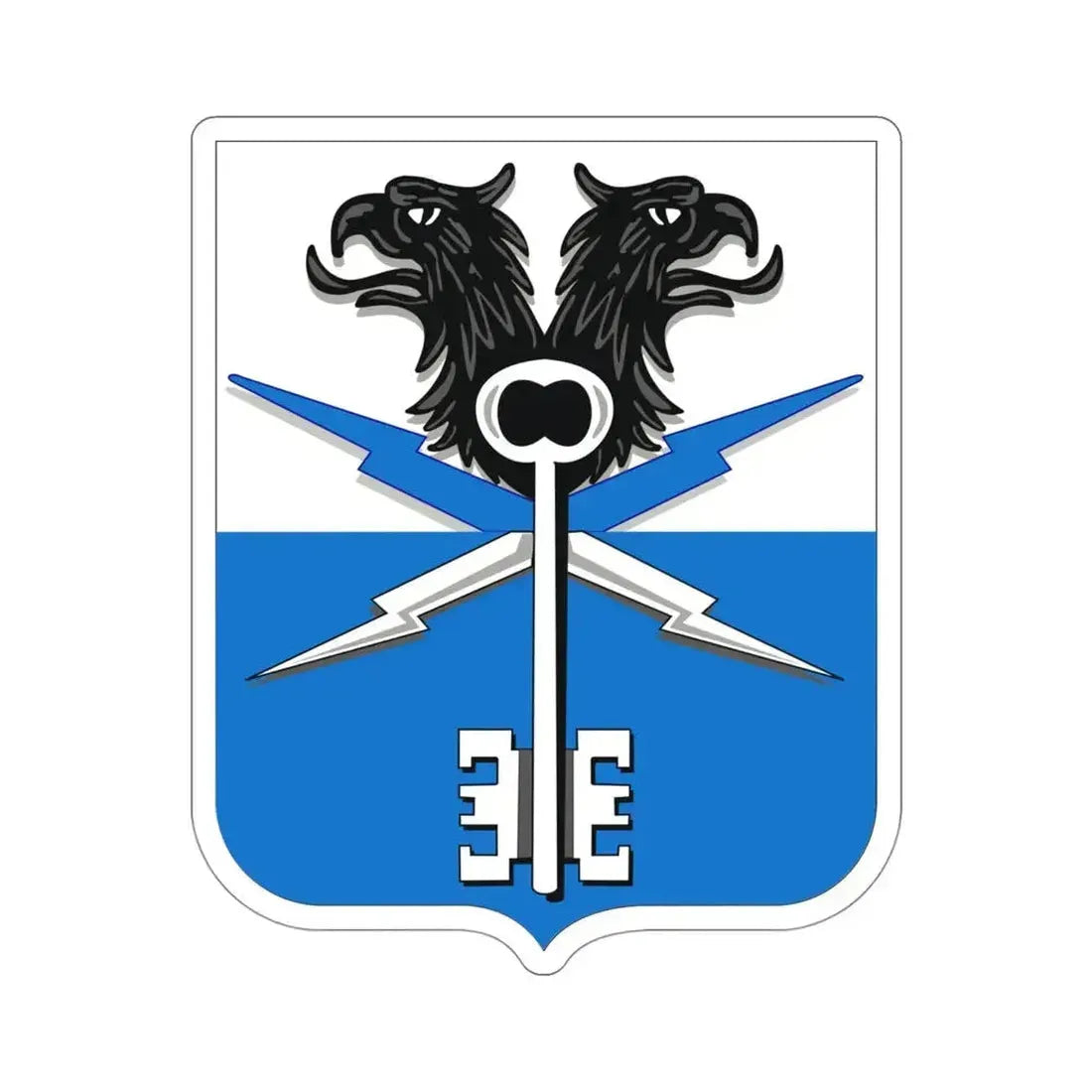 533 Military Intelligence Battalion 2 (U.S. Army) STICKER Vinyl Die-Cut Decal 4 Inch - The Sticker Space