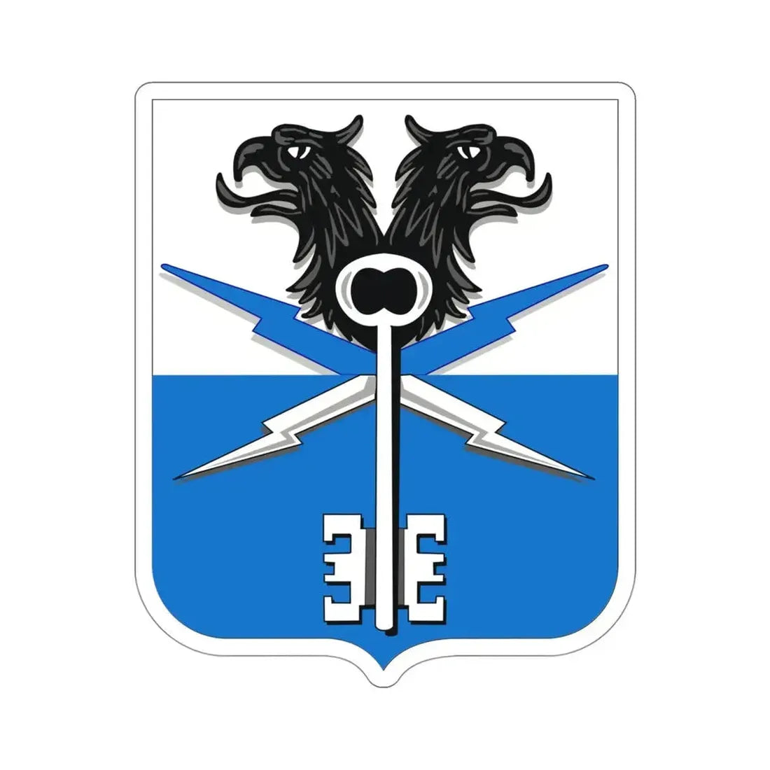 533 Military Intelligence Battalion 2 (U.S. Army) STICKER Vinyl Die-Cut Decal 4 Inch - The Sticker Space