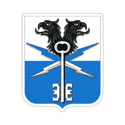 533 Military Intelligence Battalion 2 (U.S. Army) STICKER Vinyl Die-Cut Decal 4 Inch - The Sticker Space