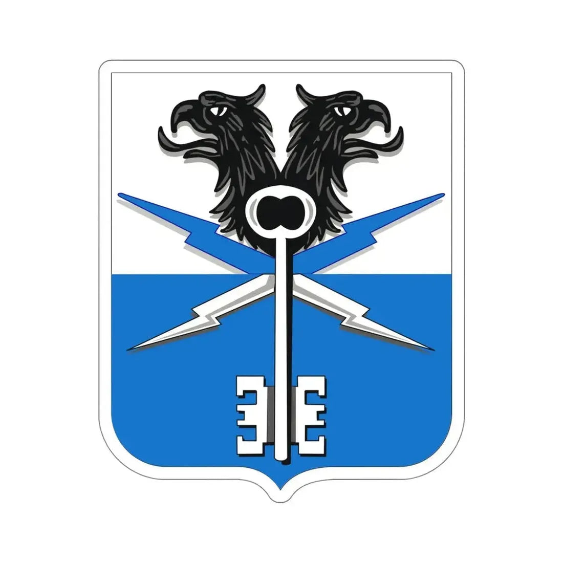 533 Military Intelligence Battalion 2 (U.S. Army) STICKER Vinyl Die-Cut Decal 5 Inch - The Sticker Space