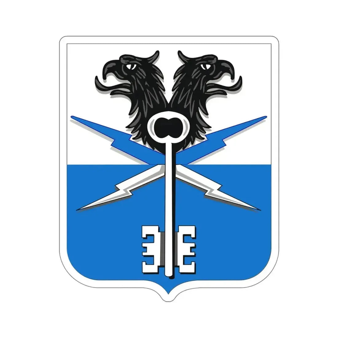 533 Military Intelligence Battalion 2 (U.S. Army) STICKER Vinyl Die-Cut Decal 6 Inch - The Sticker Space