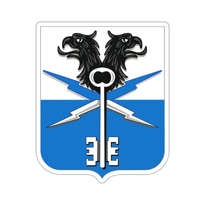 533 Military Intelligence Battalion 2 (U.S. Army) STICKER Vinyl Die-Cut Decal 6 Inch - The Sticker Space