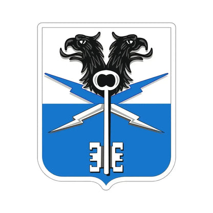 533 Military Intelligence Battalion 2 (U.S. Army) STICKER Vinyl Die-Cut Decal - The Sticker Space