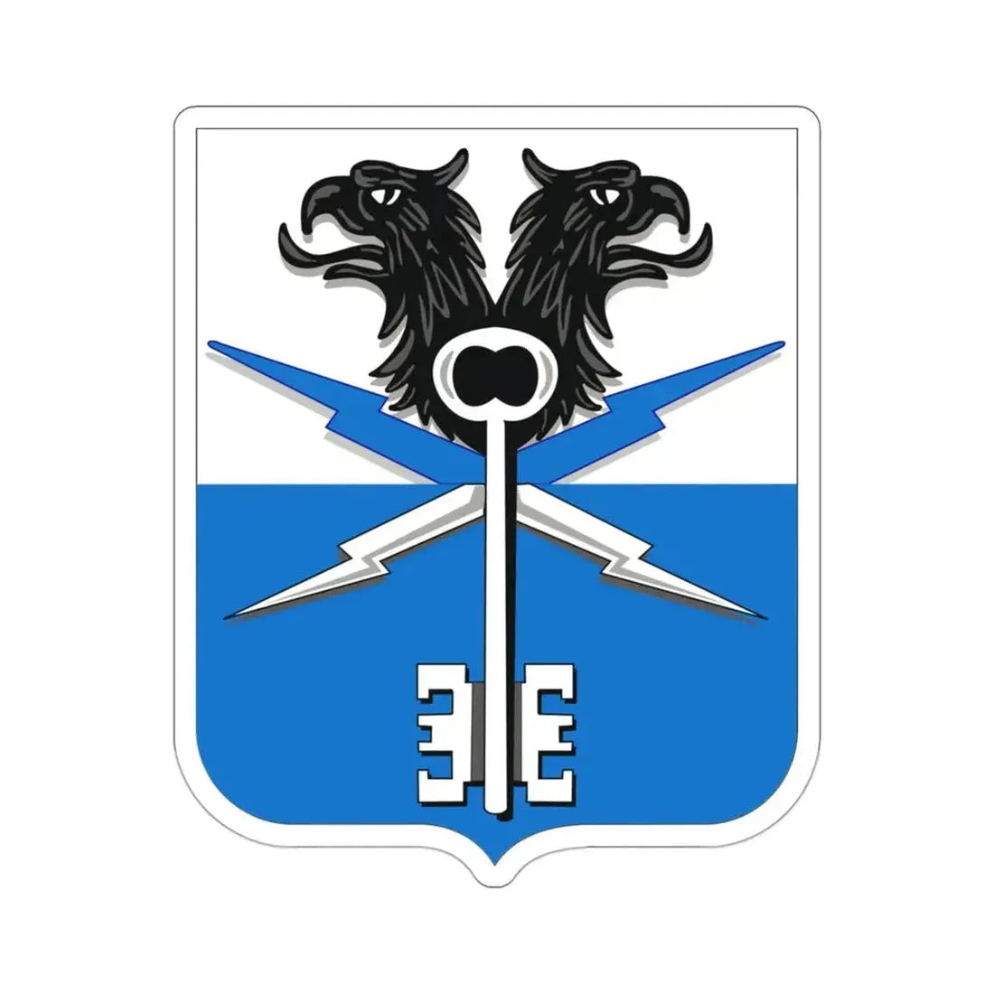 533 Military Intelligence Battalion 2 (U.S. Army) STICKER Vinyl Die-Cut Decal - The Sticker Space