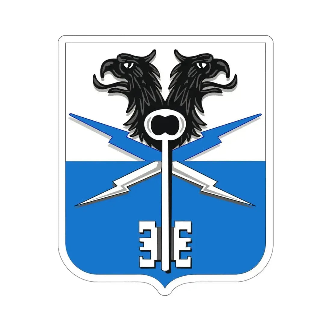 533 Military Intelligence Battalion 2 (U.S. Army) STICKER Vinyl Die-Cut Decal - The Sticker Space