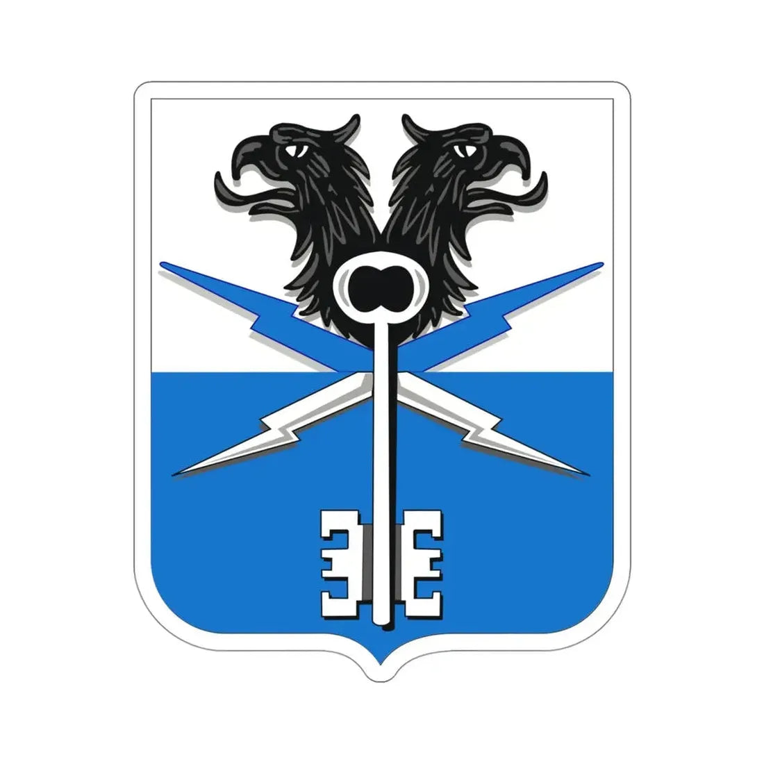 533 Military Intelligence Battalion 2 (U.S. Army) STICKER Vinyl Die-Cut Decal - The Sticker Space