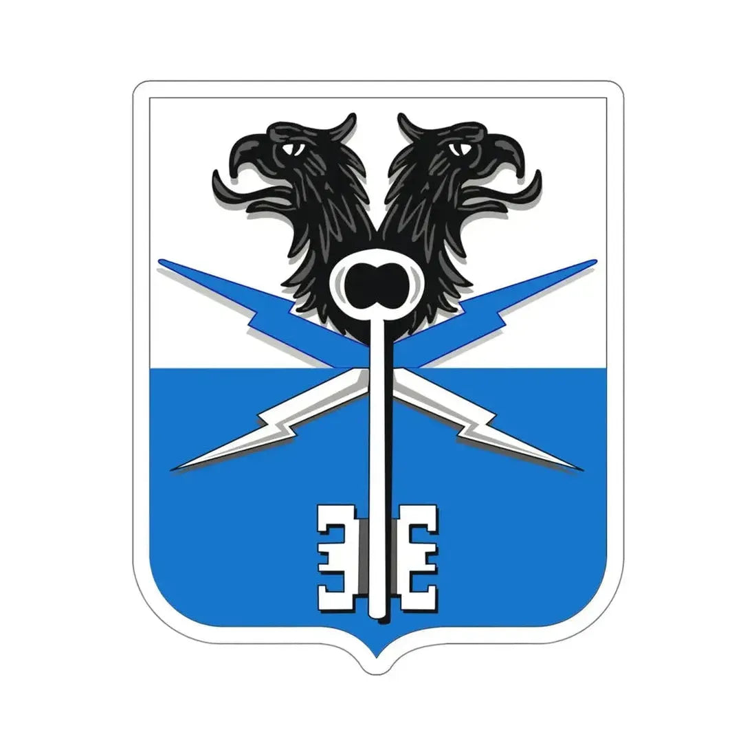 533 Military Intelligence Battalion 2 (U.S. Army) STICKER Vinyl Die-Cut Decal - The Sticker Space