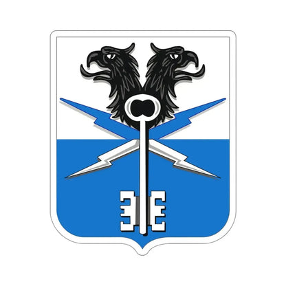 533 Military Intelligence Battalion 2 (U.S. Army) STICKER Vinyl Die-Cut Decal - The Sticker Space