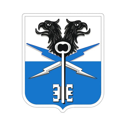 533 Military Intelligence Battalion 2 (U.S. Army) STICKER Vinyl Die-Cut Decal - The Sticker Space