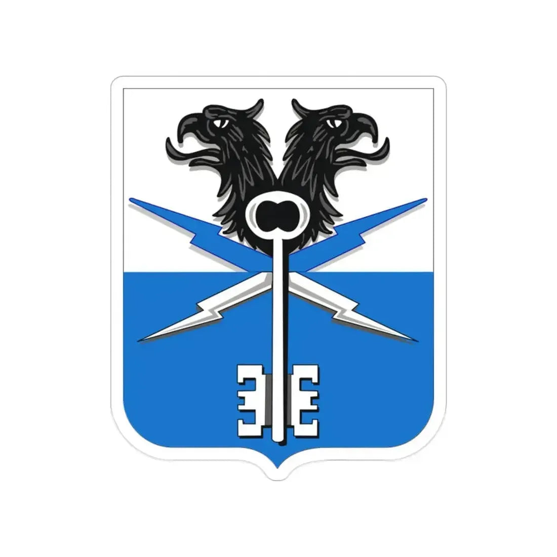 533 Military Intelligence Battalion 2 (U.S. Army) Transparent STICKER Die-Cut Vinyl Decal 2 Inch - The Sticker Space