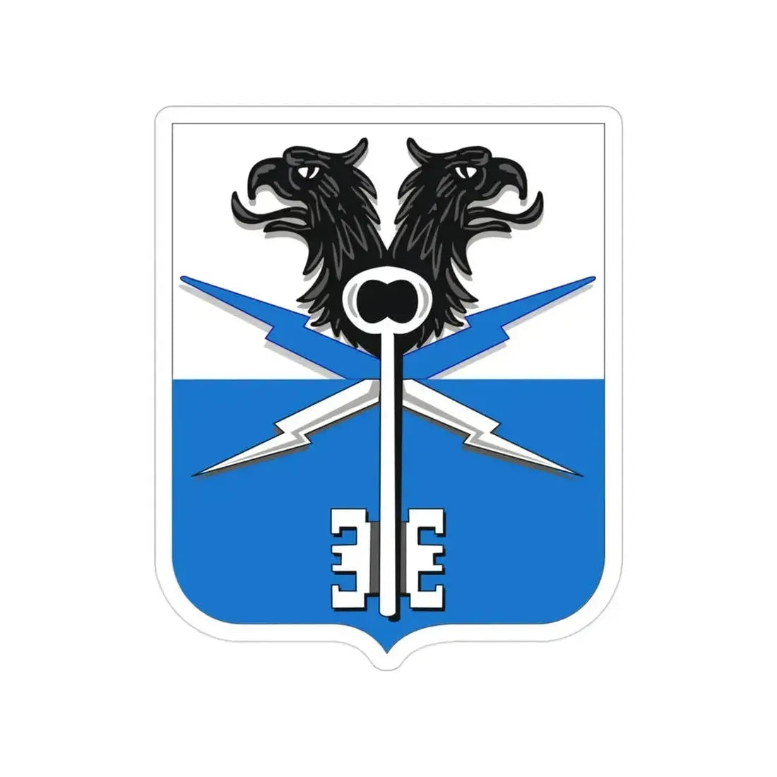 533 Military Intelligence Battalion 2 (U.S. Army) Transparent STICKER Die-Cut Vinyl Decal 3 Inch - The Sticker Space