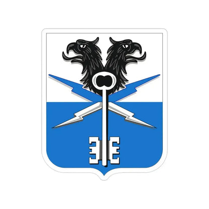 533 Military Intelligence Battalion 2 (U.S. Army) Transparent STICKER Die-Cut Vinyl Decal 3 Inch - The Sticker Space