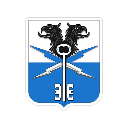 533 Military Intelligence Battalion 2 (U.S. Army) Transparent STICKER Die-Cut Vinyl Decal 4 Inch - The Sticker Space