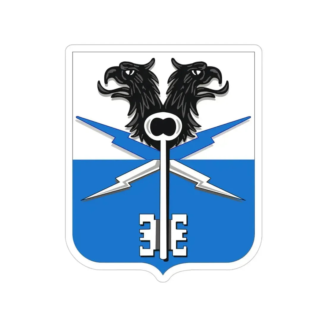 533 Military Intelligence Battalion 2 (U.S. Army) Transparent STICKER Die-Cut Vinyl Decal 4 Inch - The Sticker Space