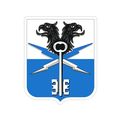 533 Military Intelligence Battalion 2 (U.S. Army) Transparent STICKER Die-Cut Vinyl Decal 4 Inch - The Sticker Space