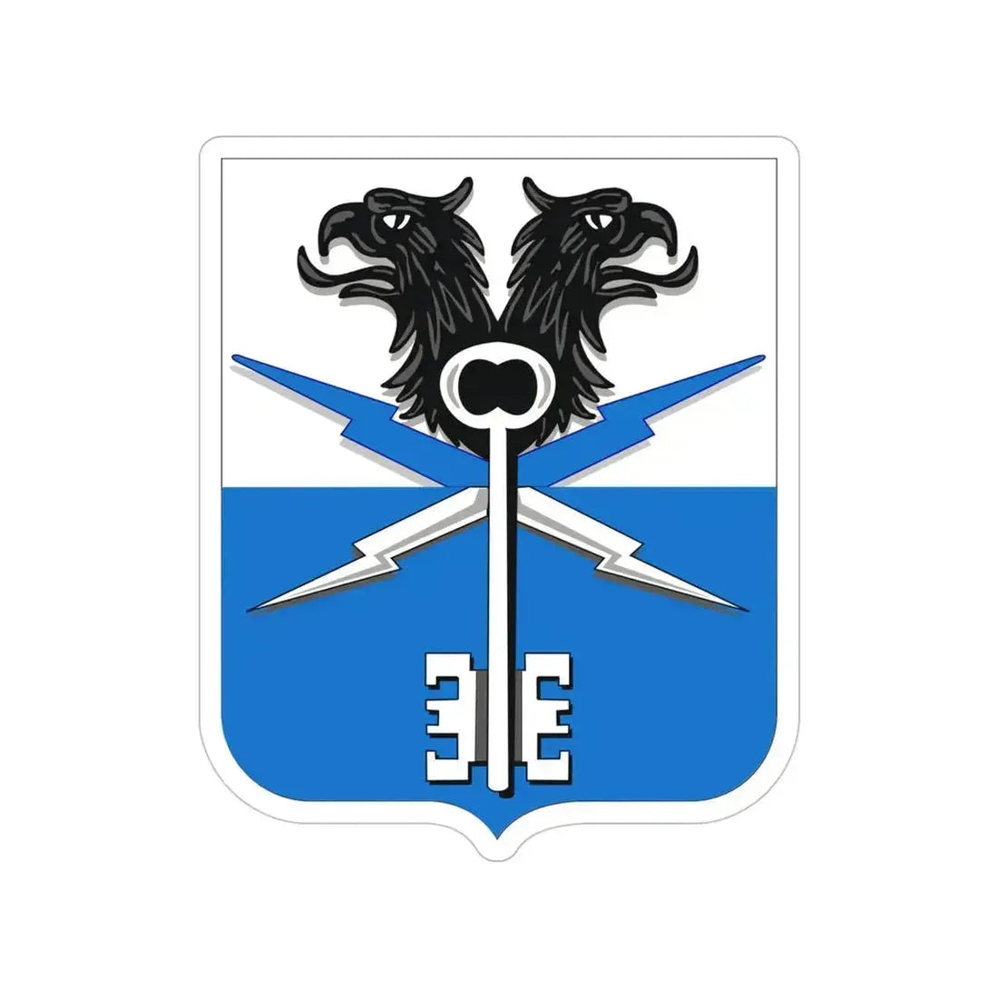 533 Military Intelligence Battalion 2 (U.S. Army) Transparent STICKER Die-Cut Vinyl Decal 5 Inch - The Sticker Space