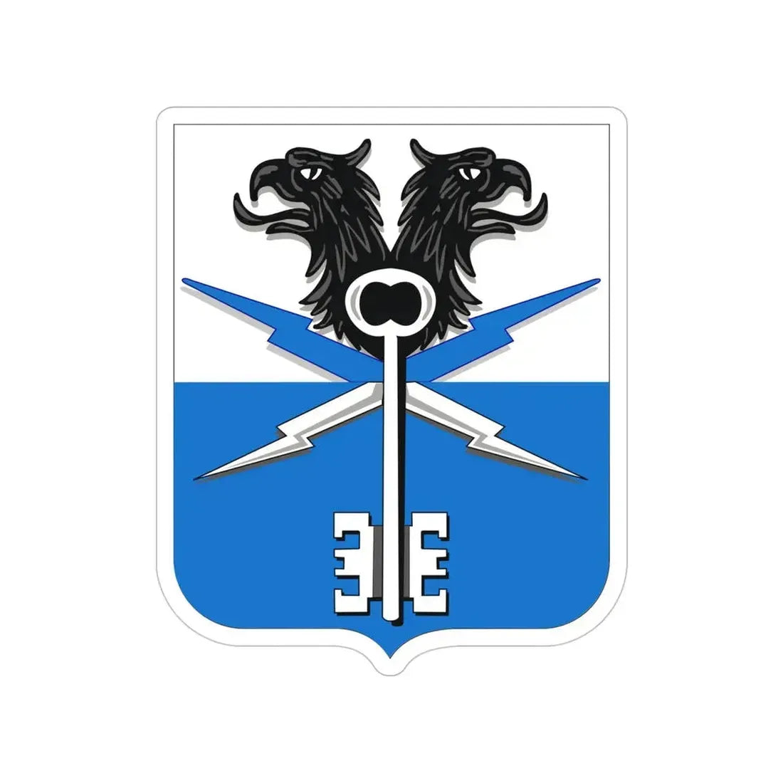 533 Military Intelligence Battalion 2 (U.S. Army) Transparent STICKER Die-Cut Vinyl Decal 5 Inch - The Sticker Space