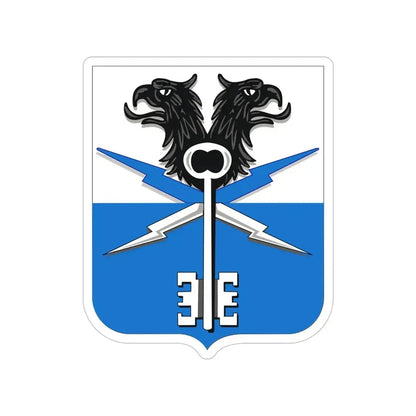 533 Military Intelligence Battalion 2 (U.S. Army) Transparent STICKER Die-Cut Vinyl Decal 5 Inch - The Sticker Space