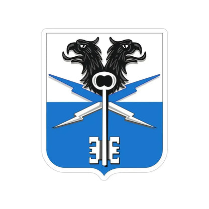 533 Military Intelligence Battalion 2 (U.S. Army) Transparent STICKER Die-Cut Vinyl Decal 6 Inch - The Sticker Space