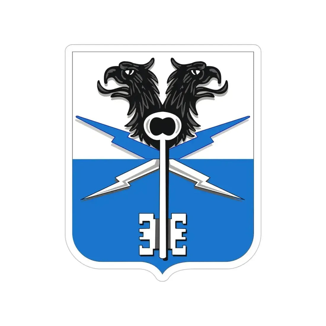 533 Military Intelligence Battalion 2 (U.S. Army) Transparent STICKER Die-Cut Vinyl Decal 6 Inch - The Sticker Space