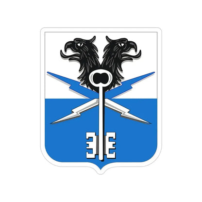 533 Military Intelligence Battalion 2 (U.S. Army) Transparent STICKER Die-Cut Vinyl Decal 6 Inch - The Sticker Space