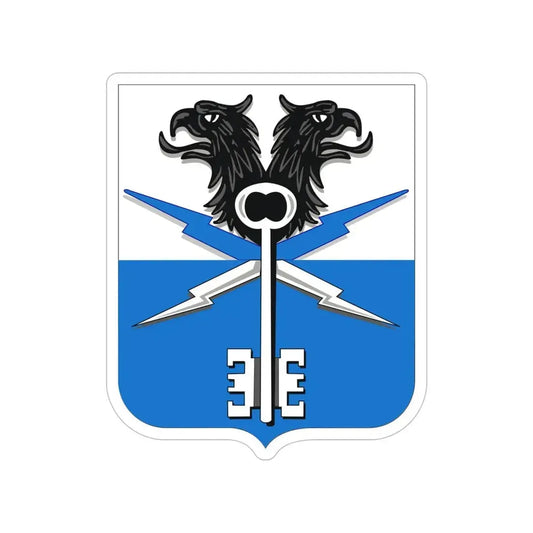 533 Military Intelligence Battalion 2 (U.S. Army) Transparent STICKER Die-Cut Vinyl Decal 6 Inch - The Sticker Space