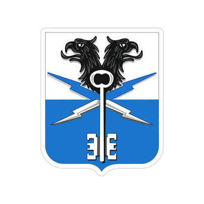 533 Military Intelligence Battalion 2 (U.S. Army) Transparent STICKER Die-Cut Vinyl Decal - The Sticker Space