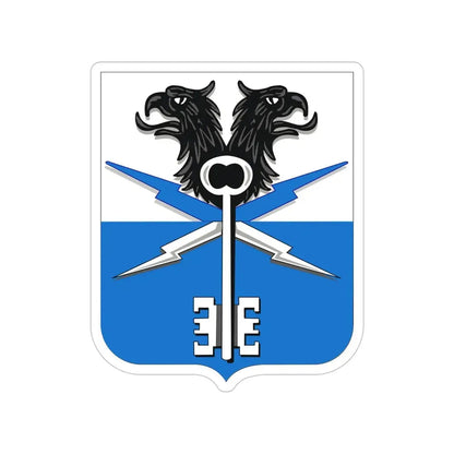 533 Military Intelligence Battalion 2 (U.S. Army) Transparent STICKER Die-Cut Vinyl Decal - The Sticker Space