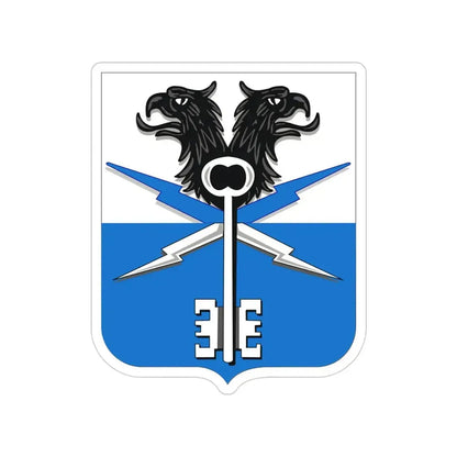 533 Military Intelligence Battalion 2 (U.S. Army) Transparent STICKER Die-Cut Vinyl Decal - The Sticker Space