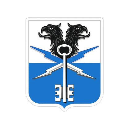 533 Military Intelligence Battalion 2 (U.S. Army) Transparent STICKER Die-Cut Vinyl Decal - The Sticker Space