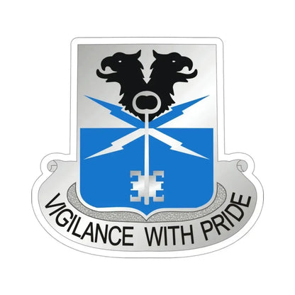 533 Military Intelligence Battalion (U.S. Army) STICKER Vinyl Die-Cut Decal 3 Inch - The Sticker Space