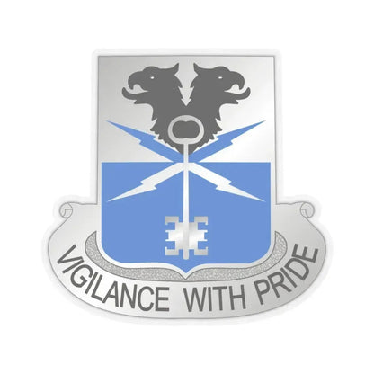 533 Military Intelligence Battalion (U.S. Army) STICKER Vinyl Kiss-Cut Decal 4 Inch Transparent - The Sticker Space