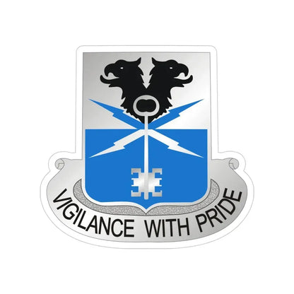 533 Military Intelligence Battalion (U.S. Army) Transparent STICKER Die-Cut Vinyl Decal - The Sticker Space