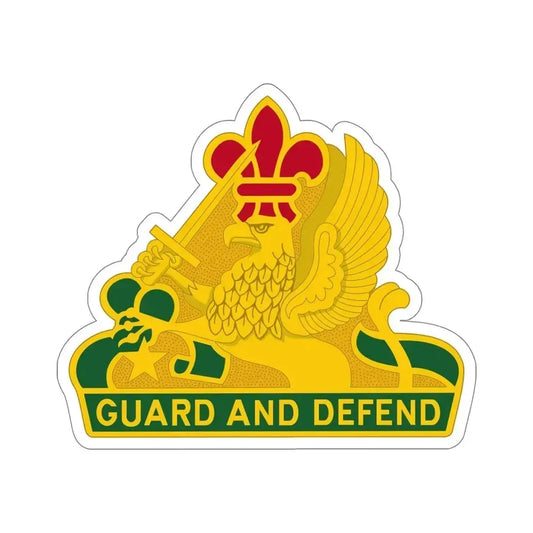 535 Military Police Battalion (U.S. Army) STICKER Vinyl Die-Cut Decal 6 Inch - The Sticker Space