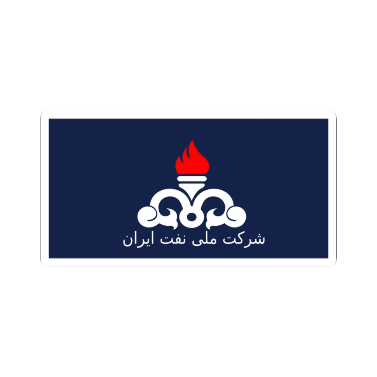 Flag of the National Iranian Oil Company (Iran) STICKER Vinyl Kiss-Cut Decal