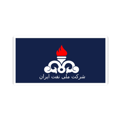 Flag of the National Iranian Oil Company (Iran) STICKER Vinyl Kiss-Cut Decal