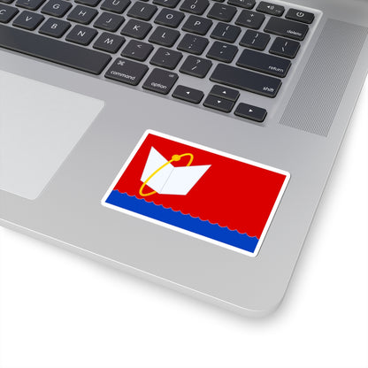 Flag of Fryazino Moscow oblast (Russia) STICKER Vinyl Kiss-Cut Decal